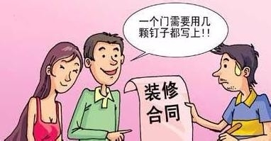 86d6277f9e2f0708bbd89fe9ec24b899a801f27e.jpg 86d6277f9e2f0708bbd89fe9ec24b899a801f27e.jpg