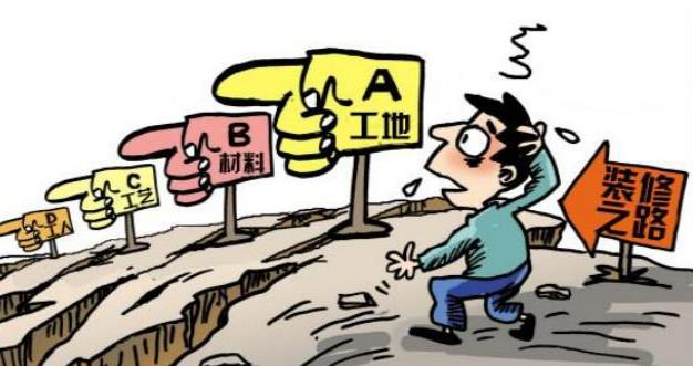 新房裝修是自己裝好還是找裝修公司?哪種更省錢? 新房裝修是自己裝好還是找裝修公司?哪種更省錢?